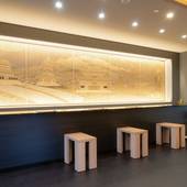 グランヴィリオホテル奈良 ‐和蔵‐（奈良県 ビジネスホテル） / 2