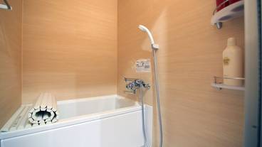 深めの浴槽 / 33