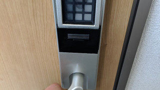 富士山眺望6畳和室