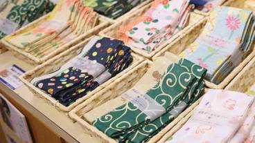 ギフト ショップ / 9