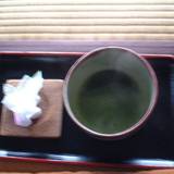 依水園　三秀（イスイエン）