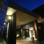 オーベルジュ 天空(鳥取県 リゾートホテル) / 2