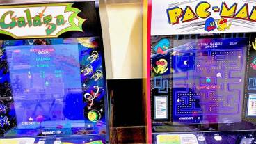 ゲームコーナー / 21