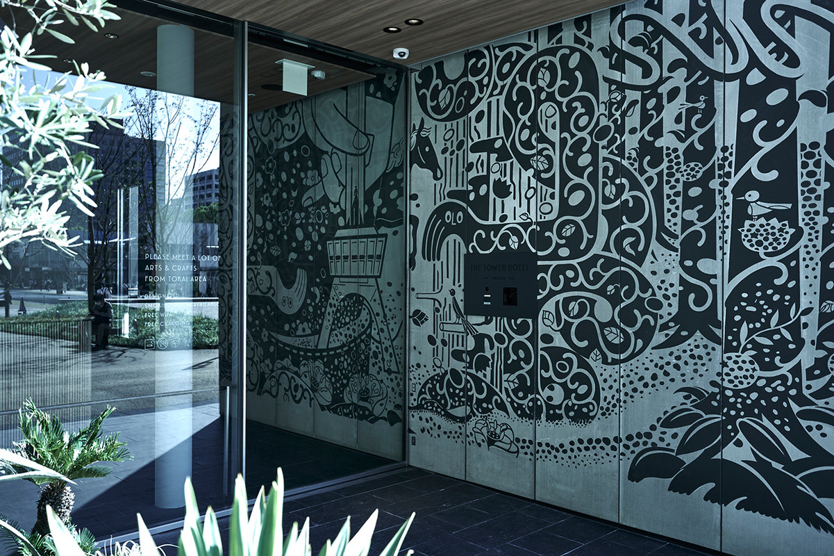 THE TOWER HOTEL NAGOYA（ザ タワーホテル ナゴヤ） / 1