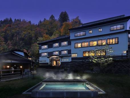 蔵王温泉 おおみや旅館 / 1