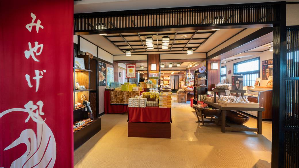 チェックアウトしたら
みんなで観光に出発 / 2