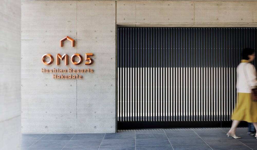 エントランス / 2