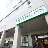 ベッセルイン八千代勝田台駅前(千葉県 ビジネスホテル) / 4