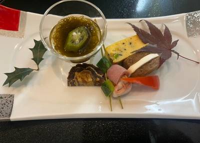和食處 雲海