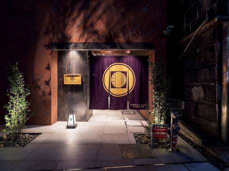 PROSTYLE旅舘 横濱馬車道 / 4