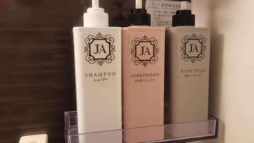 客室の設備とサービス / 11