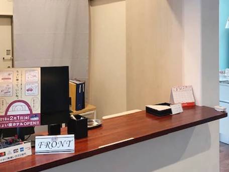 ちょい寝ホテル札幌手稲 / 2