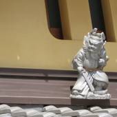 京都の町家宿 松庵（京都府 旅館） / 4