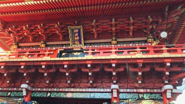 観光スポット / 20