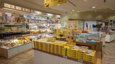 ギフト ショップ / 5