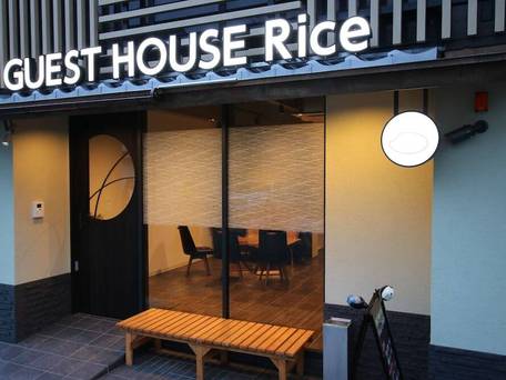 GUEST HOUSE Rice 築港 / 1