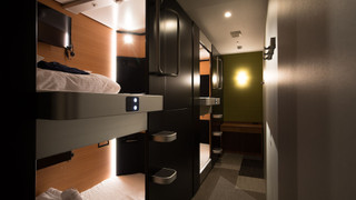 女性限定 プライベートキャビンフォース