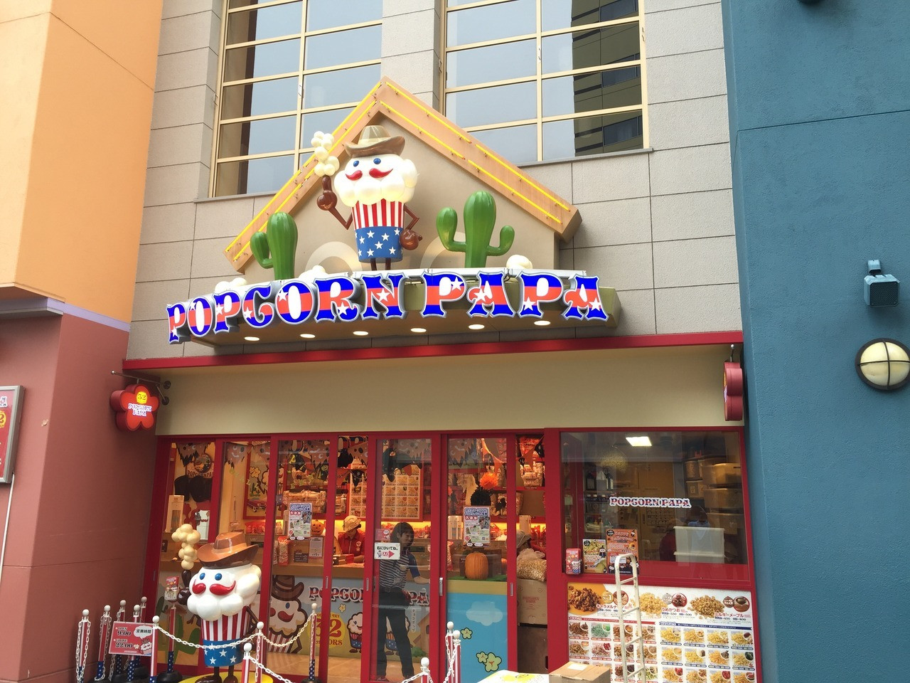 「ポップコーンパパ」 内観 54472067 店内