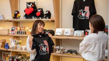 ギフト ショップ / 10