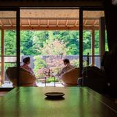 塩原温泉 全室離れの宿 楓音（かのん）（栃木県 旅館） / 2