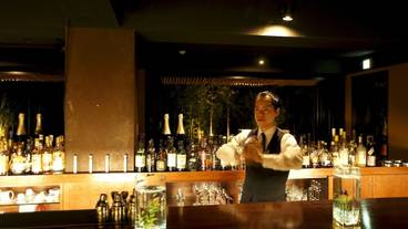 金乃竹 仙石原（キンノタケセンゴクハラ） / 3