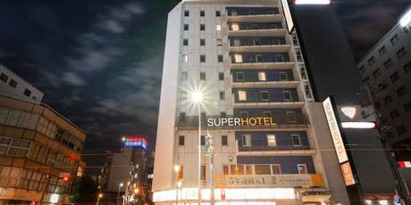 スーパーホテル 名古屋駅前