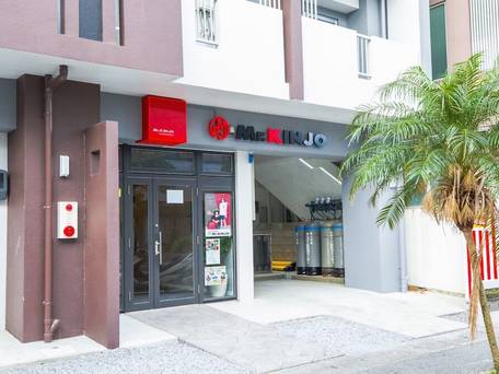 Mr.KINJO in NISHIZAKI / 1