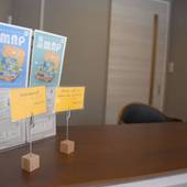 Ambiera銅座（長崎県 アパートメント） / 3