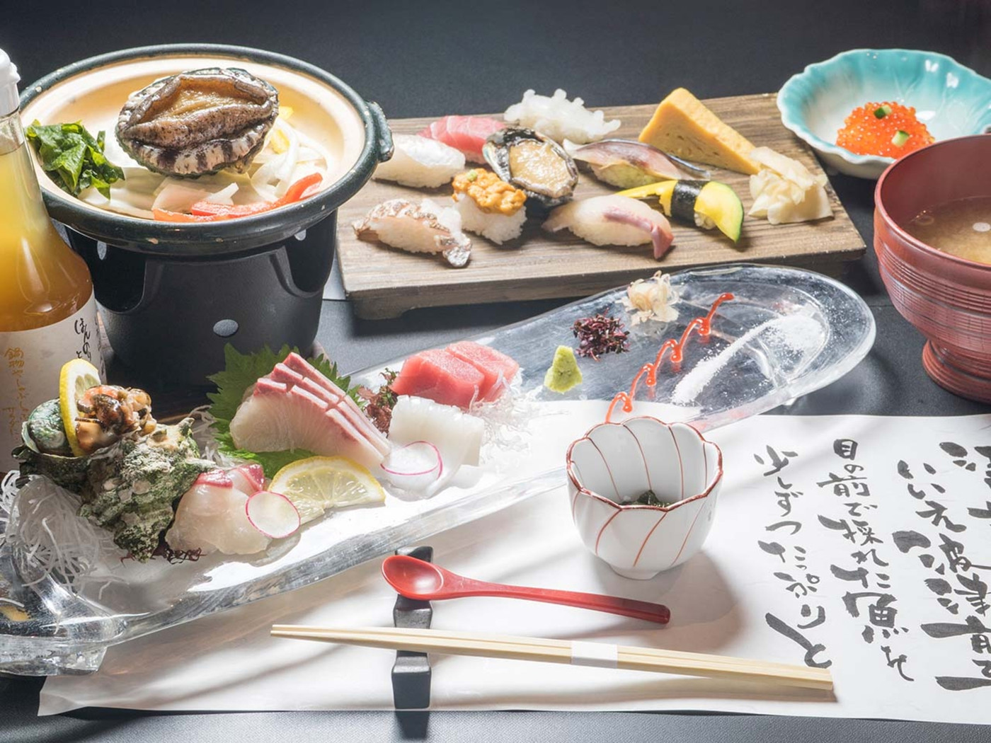 日常の喧騒を離れて、海と山を感じるプライベート空間3658511