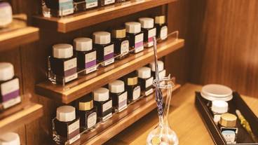 ロビーラウンジ / 21