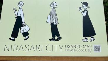 シティ ビュー / 20