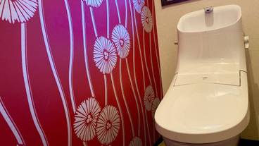 施設内の設備 / 1