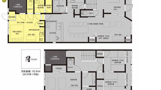 (風) 2人部屋1ベッドルーム ハウス 禁煙