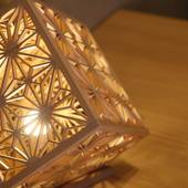 Apartment Hotel Tenjin Tumugu（福岡県 アパートメント） / 2