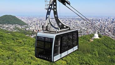 施設からの眺望 / 12