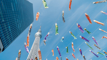 Tokyo Sky Tree and carp streamers