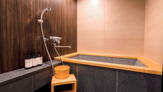 Superior Suite with Hinoki