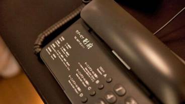 施設内の設備 / 2