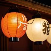 ねこ浴場＆ねこ旅籠保護猫カフェネコリパブリック大阪（大阪府 ビジネスホテル） / 2