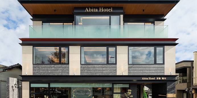 Abita Hotel KYOTO KAMOGAWA（京都府 シティホテル） / 1