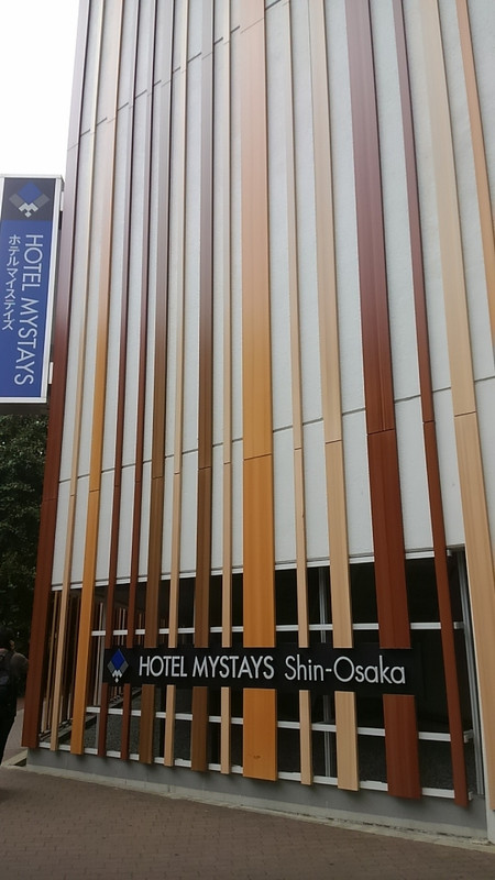 ホテルマイステイズ新大阪