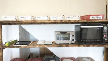 施設内の設備 / 2