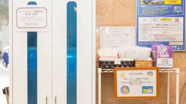 施設内の設備 / 2