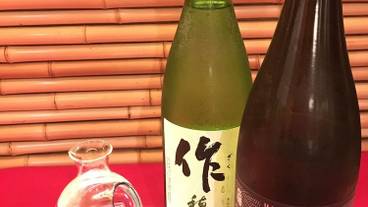 バー (施設内) / 11