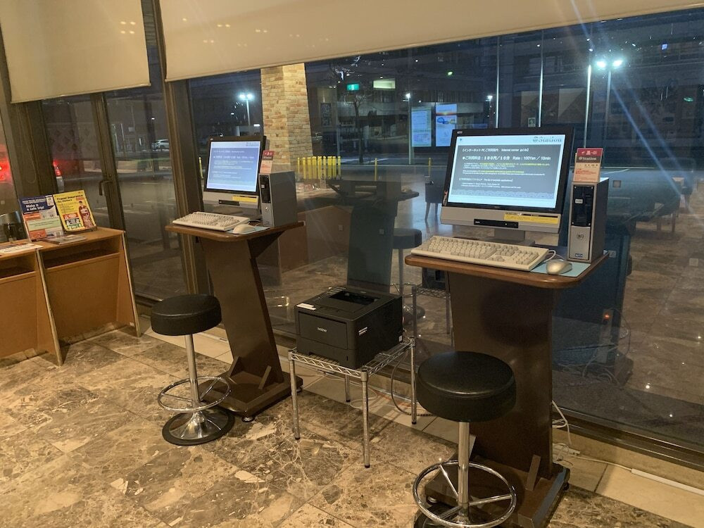 ビジネスセンター