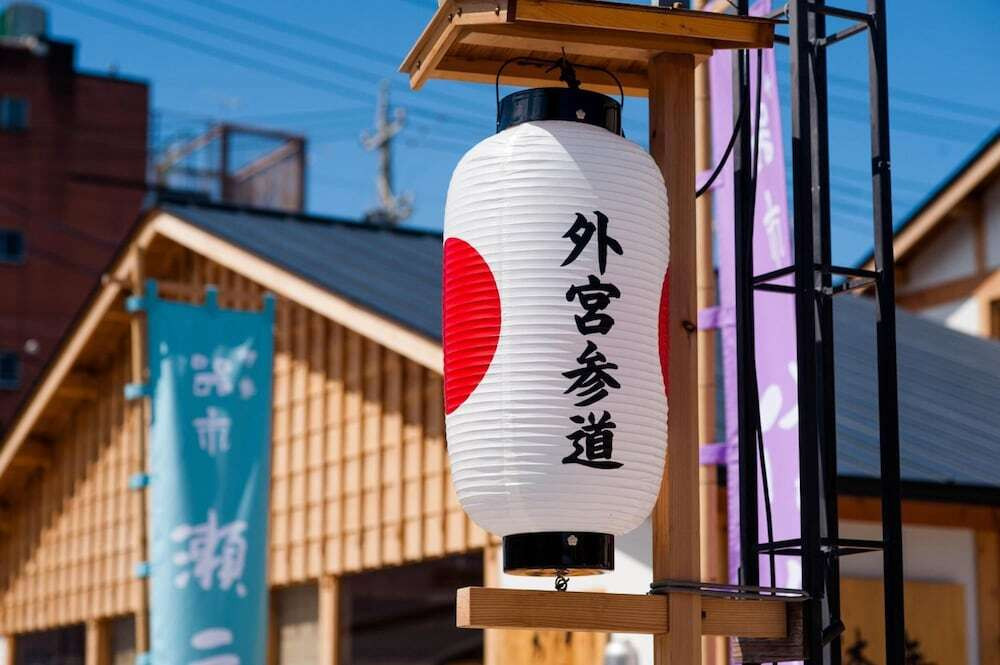 外観