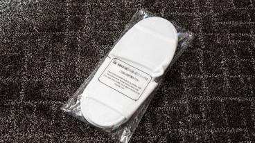 客室の設備とサービス / 13