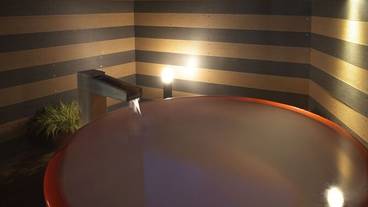 深めの浴槽 / 24