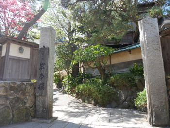 「岩本楼」 外観 106692382 