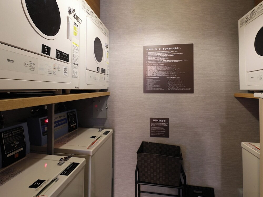 ランドリー ルーム